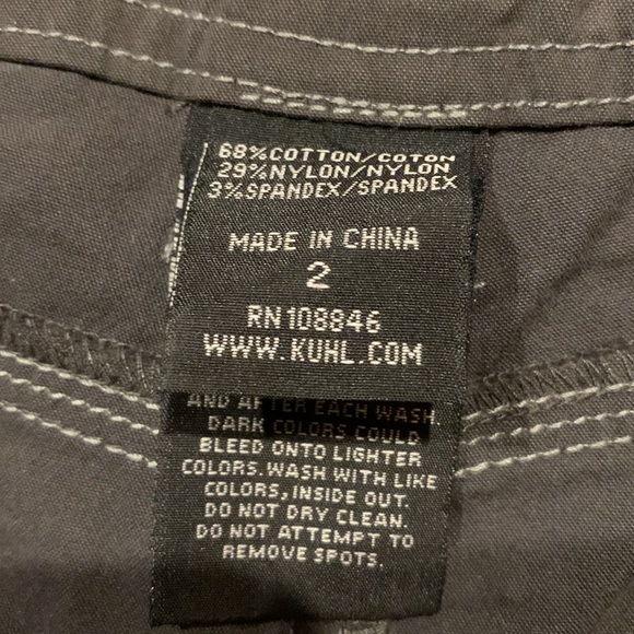 Kühl skirt - Picture 5 of 9